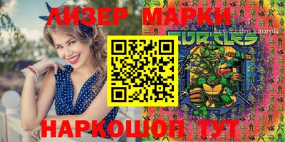 jwh Кунгур