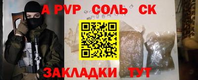 кокаин колумбия Кулебаки