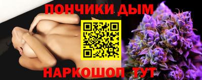 кокаин колумбия Кулебаки