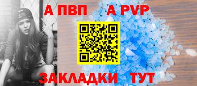 кокаин колумбия Кулебаки
