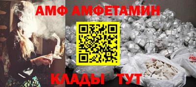 jwh Кунгур