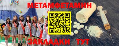 ГАЛЛЮЦИНОГЕННЫЕ ГРИБЫ Ливны