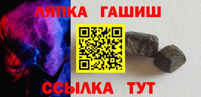 а пвп мука Ликино-Дулёво